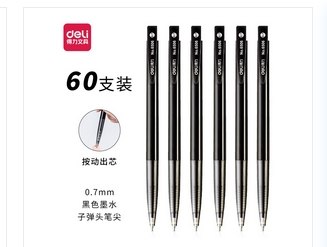 微信截圖_20250325145818.png